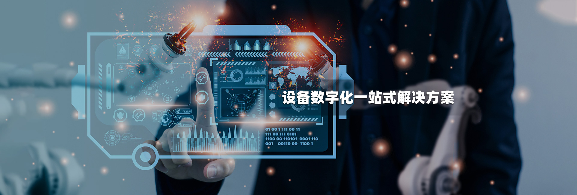 图片1